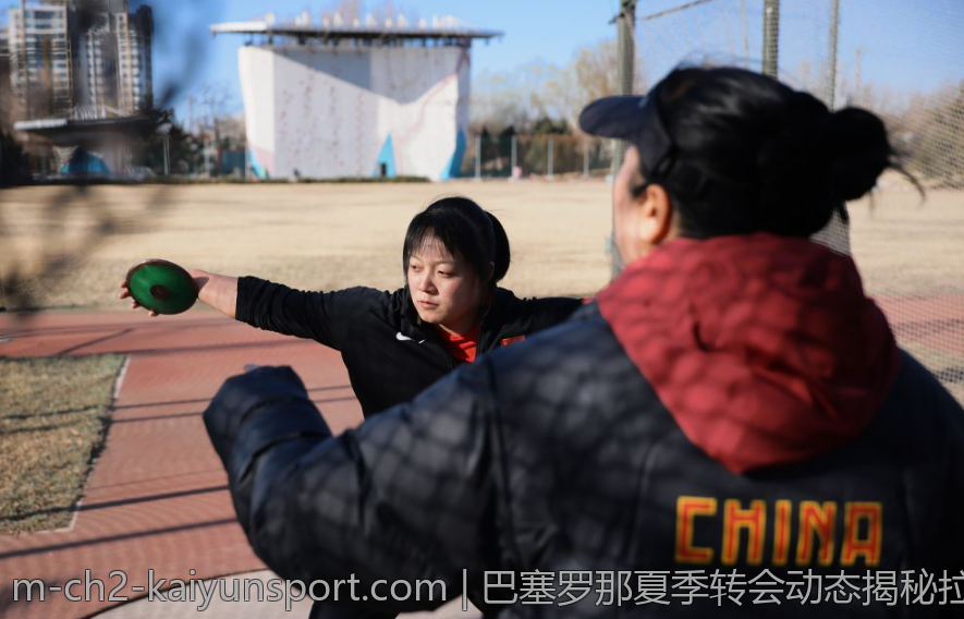 巴塞罗那夏季转会动态揭秘拉波尔塔的引援计划