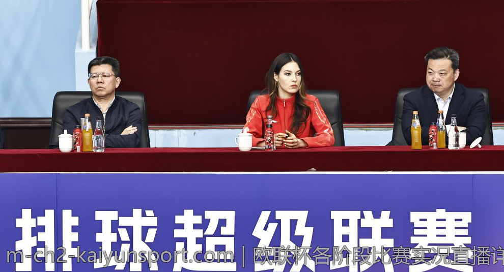 欧联杯各阶段比赛实况直播详情