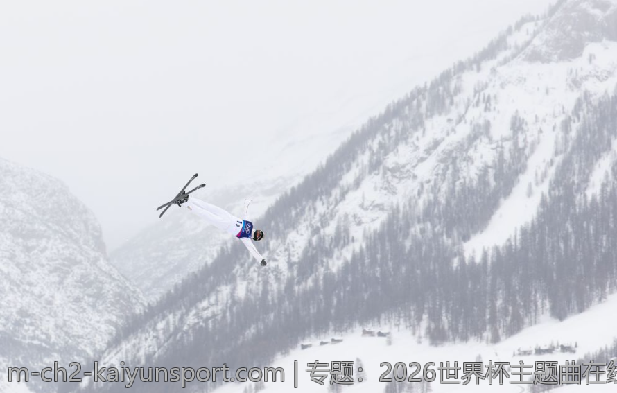 专题：2026世界杯主题曲在线试听及下载攻略