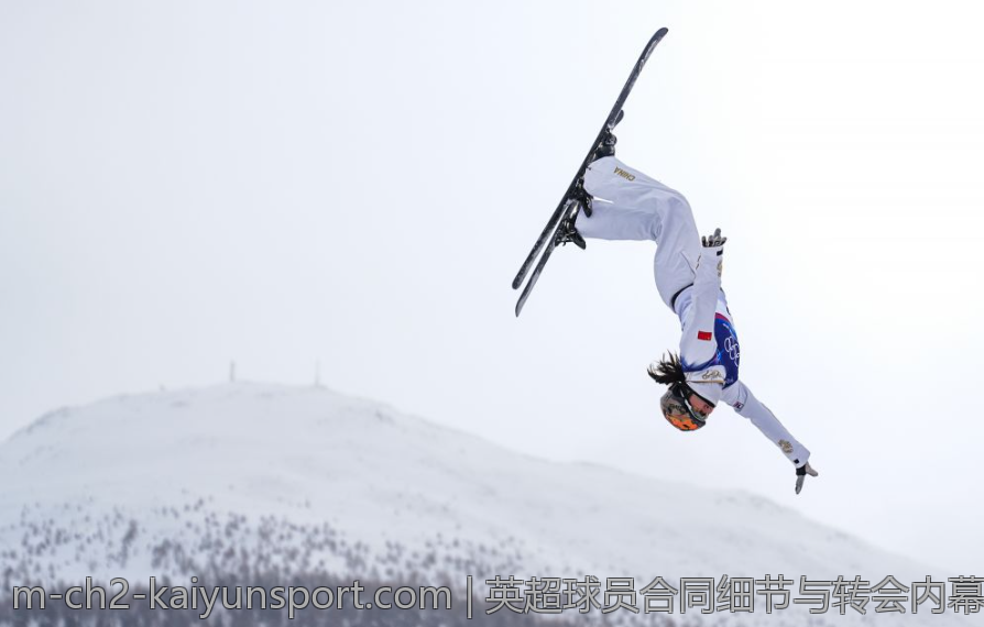 英超球员合同细节与转会内幕