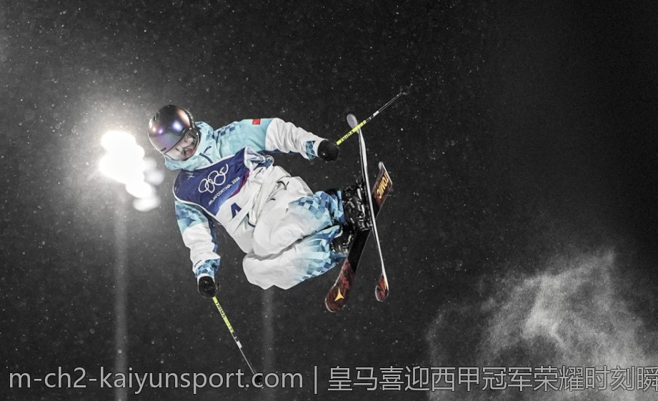 皇马喜迎西甲冠军荣耀时刻瞬间