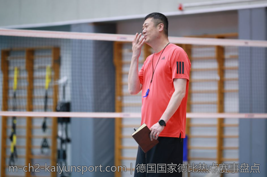 德国国家德比热点赛事盘点