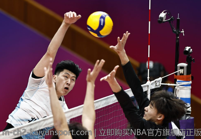 立即购买NBA官方旗舰店正版球衣的最佳方式