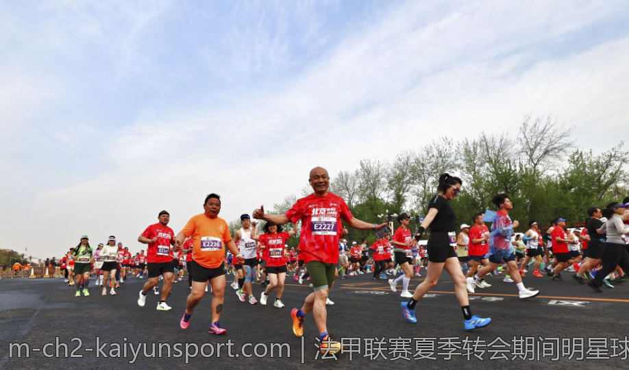 法甲联赛夏季转会期间明星球员动态综述
