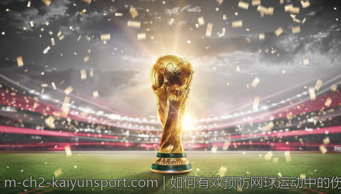 kaiyun体育登录网页入口,kaiyun体育官方动态通道