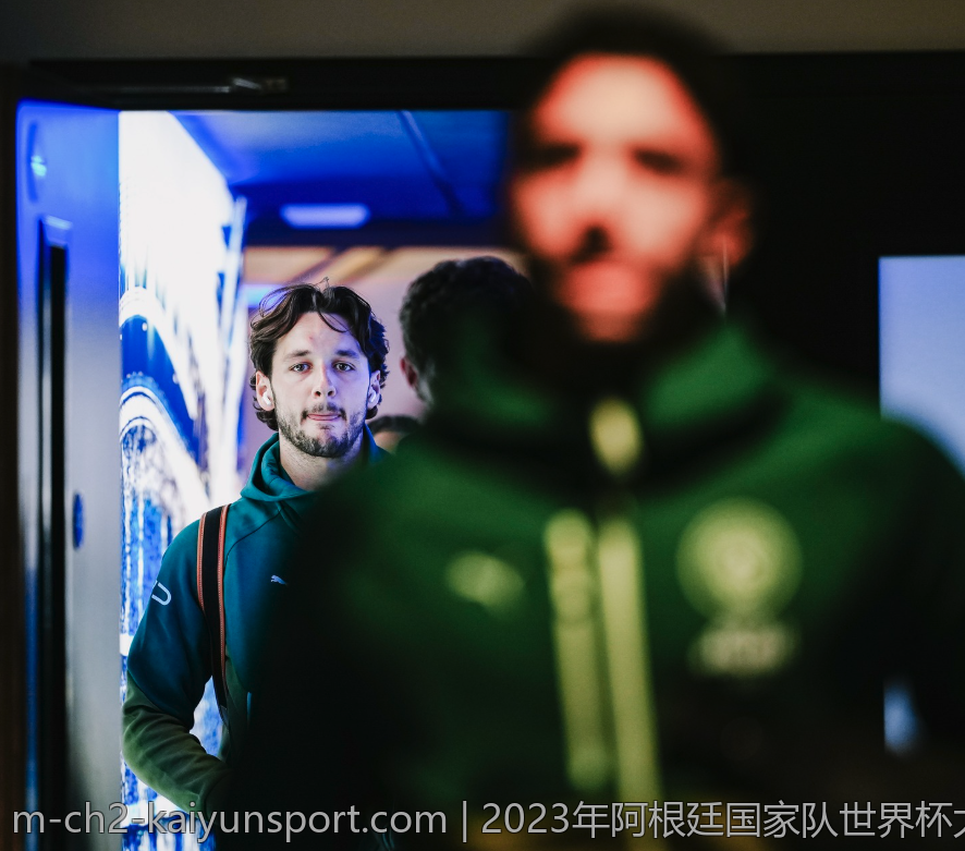 2023年阿根廷国家队世界杯大名单公布亮点
